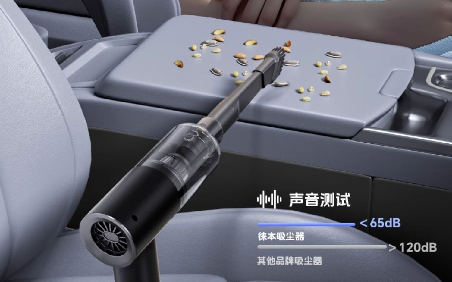 Cross-border New Car Vacuum Cleaner Wireless Charging Car Home Dual-use Large Suction Power Powerful Small Handheld Mini