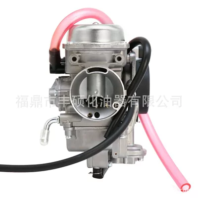 Carburetor 2003 TRV FIS