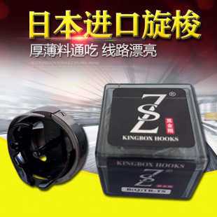 �M�ڻ��әC����ͬ��܇��������X܇���ͬ��܇���ƽ܇2.5����