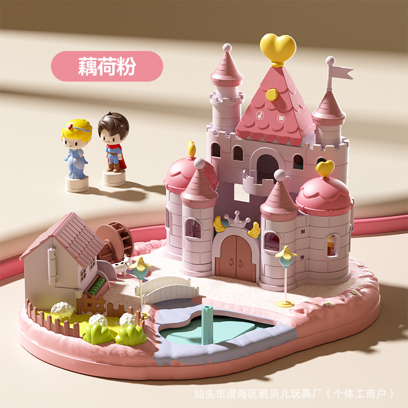 子供の磁気城プリンセス氷と雪の都市ヴィラモデルドールハウスままごと音と光音楽シミュレーションおもちゃ|undefined