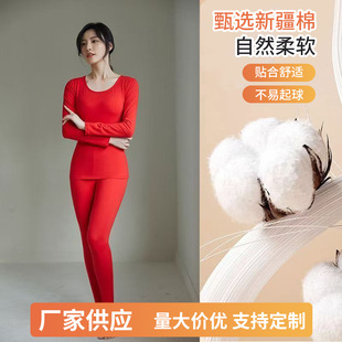 �������ta���Ůʿ������ѝ95%���ޱ�ů���b7A����Ů���A�I��
