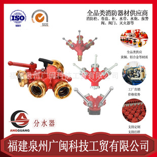 �������÷�ˮ���������ȿ�ʽ����ˮ����ˮֹˮ�����ʽ�S�����l