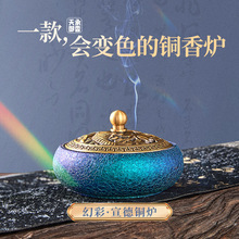 �~��t�����҃ȳ���Ѭ��t̴����޹�t׭��P��������׭���b���l