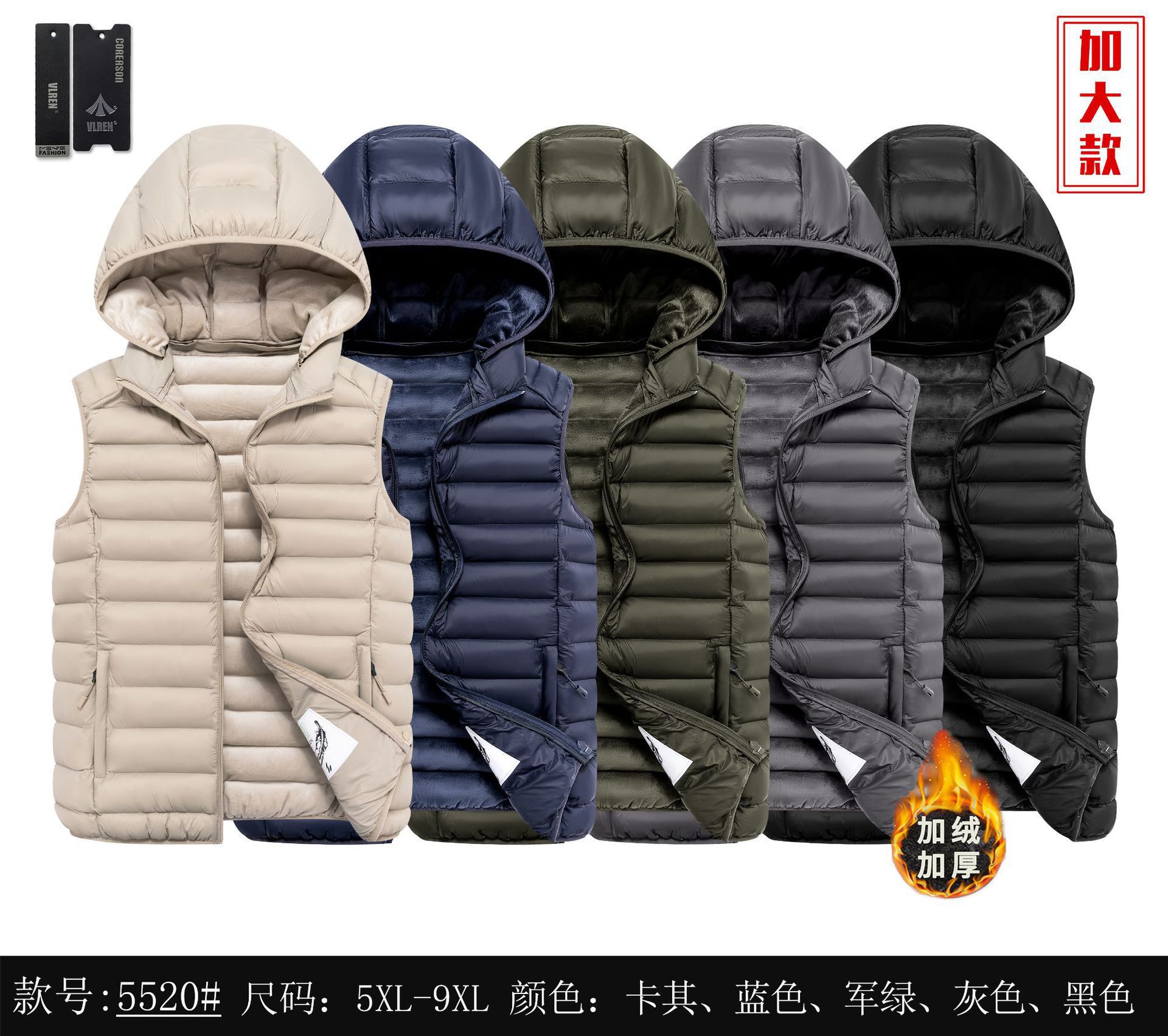 Chaleco costilla transfronteriza Chaleco de algodón Otoño e Invierno de los hombres chaqueta caliente forrada polar sin mangas abajo Chaleco de algodón Comercio exterior al por mayor