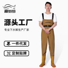 批发雨裤防水裤男下水裤全身玩水服连体水裤赶海鱼裤涉水加厚皮叉
