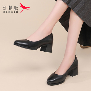 �t����ŮЬ�ļ�2024�¿��I�ָ��߸�һ�_��СƤЬŮ��Ƥ���ꋌ��