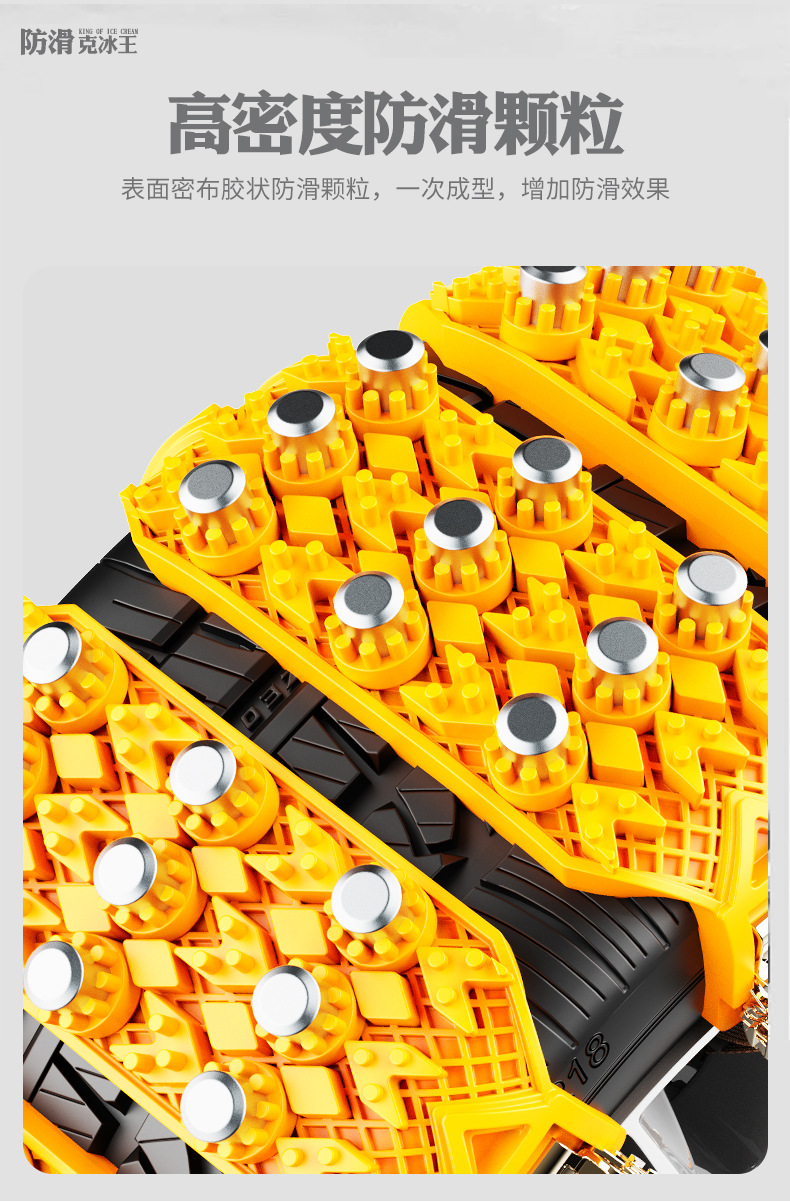 Manufacturers directly supply new car snow tire snow chain general car off-road vehicle SUV winter snow chain