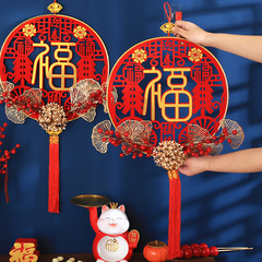 2024 New Year's Eve Accepting Fortune Chinese Festival Character F Word Wall Decorations for Living Room Arrangement 3D Door Sticker Ornament