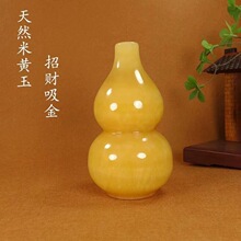 ���S����J �S���Lˮ�[����ʯ��Ȼ������ˇƷ�Ҿ��k����˾�YƷ