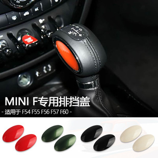 �m��춌��Rmini���bCooper F60/F55/F56/F57/F54�œ��U�^�b��N��