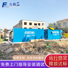 �~���^���a��ˮ̎���b�� ����һ�w�� ����ʳƷ�ӹ���ˮ̎���O��