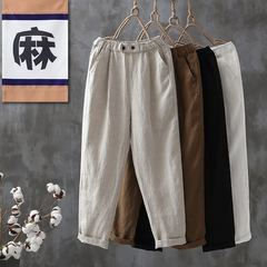 棉料哈伦裤子女夏季薄款宽松休闲裤大码显瘦仿棉麻百搭九分萝卜裤