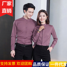 秋季职业套装正装销售工装男女白衬衣工作服长袖广告地产衬衫logo