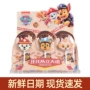儿童卡通巧克力棒棒糖糖果