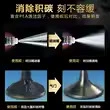 Three-Way Catalytic Converter Cleaner, Motor gasoline additive