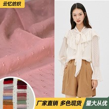 ���w�A�c����ѩ�� �F؛ƽѩ��Сëë���r���B��ȹŮ�b�r������