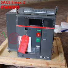 ABB低压智能框架断路器E1B 630 D LI 3P F F NST;1SDA070701R1