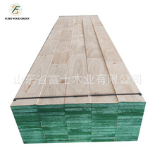 山东工厂直销 OSHA scaffold board 脚手架木跳板38*225*3900mm