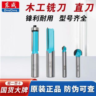 �|��ľ���p��ֱ����߅�C���S�ЈA��V�͵���̙C�ľ㊵��_�۵��^