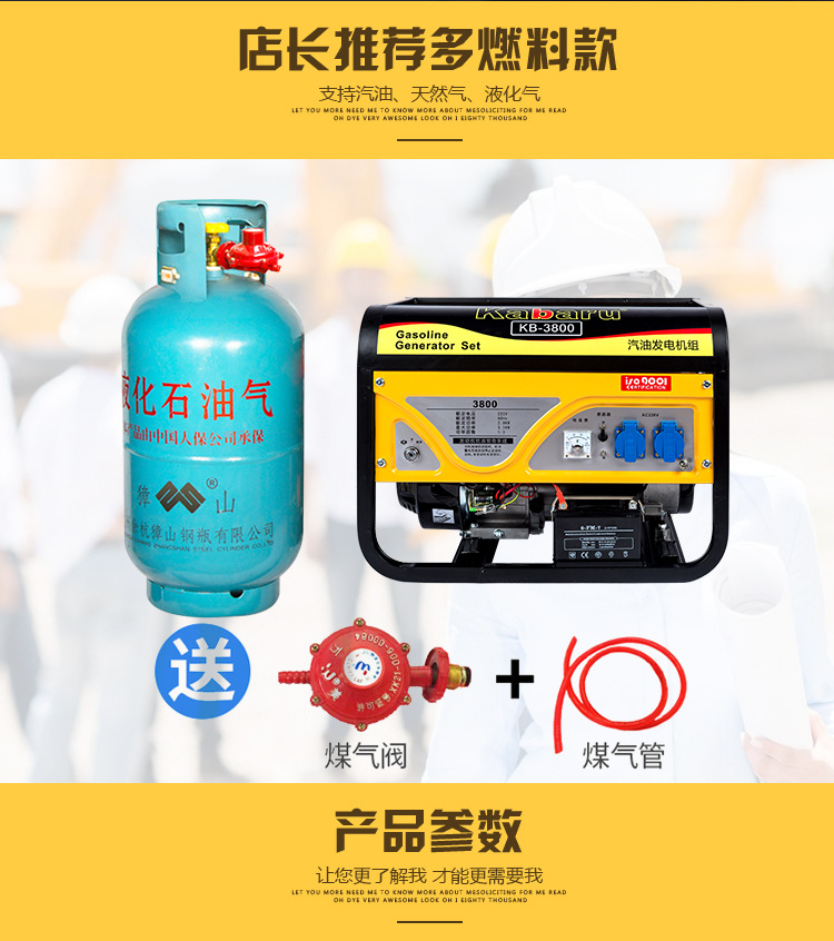 O1CN01kDZXSt1WgEEp4Rve5_!!8531