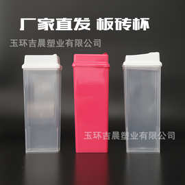 500ml 食品级 PP 塑料杯 耐高温透明果汁瓶 一次性奶茶酸奶饮料瓶