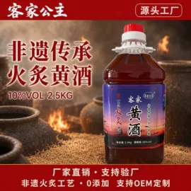 儿童读物;手机保护套;餐桌布艺