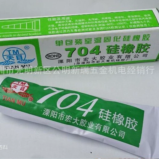 Оптовая продажа Tianmu 704 силиконовый белый черный силиконовый резиновый изоляционный уплотнение для защиты окружающей среды высокой температуры водонепроницаемый уплотнение силикон