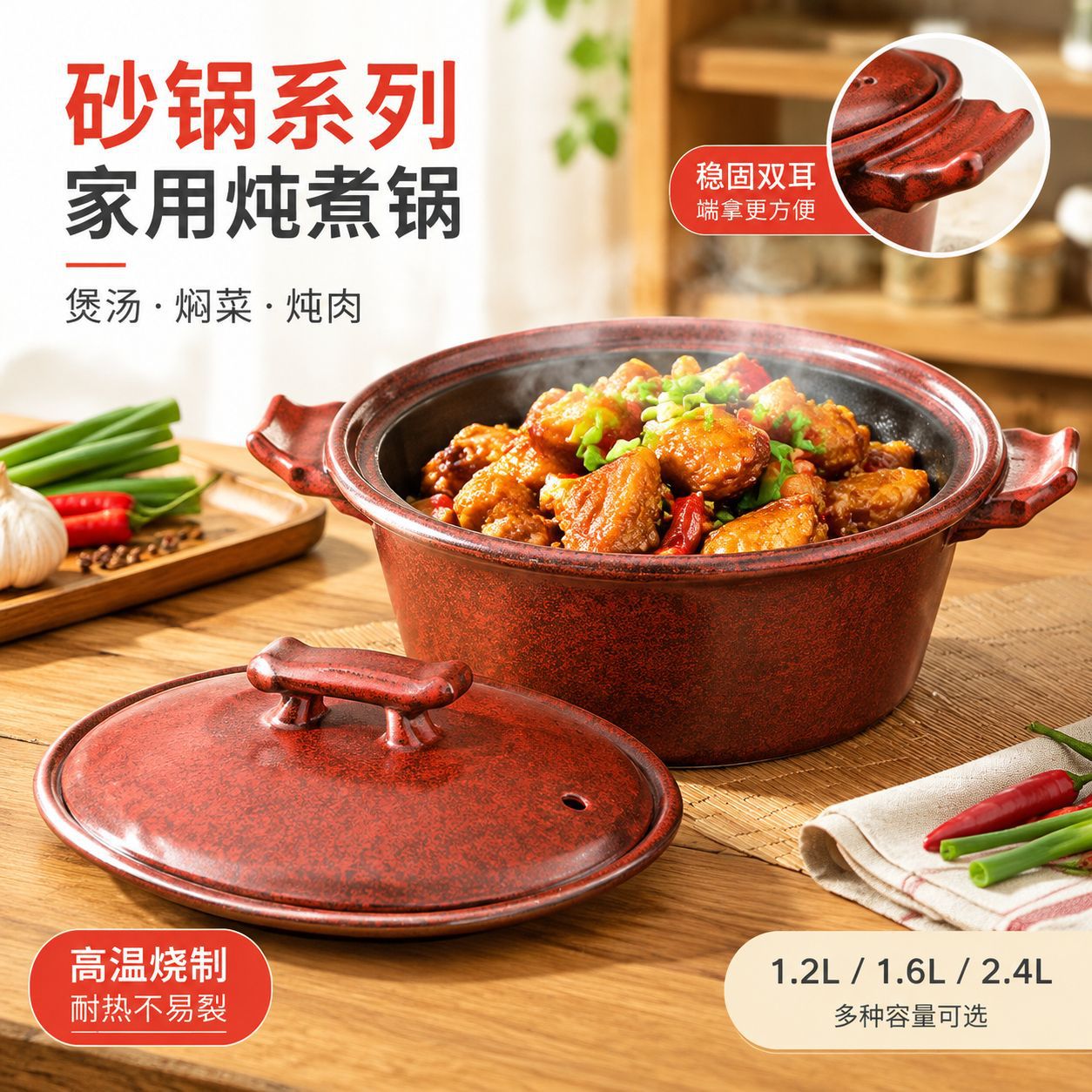 Chinese-Style Retro Wine Red High-Temperature Resistant Stew Pot for Hotel Restaurants, Gas Open Flame Soup Pot, Ceramic Casserole Wholesale