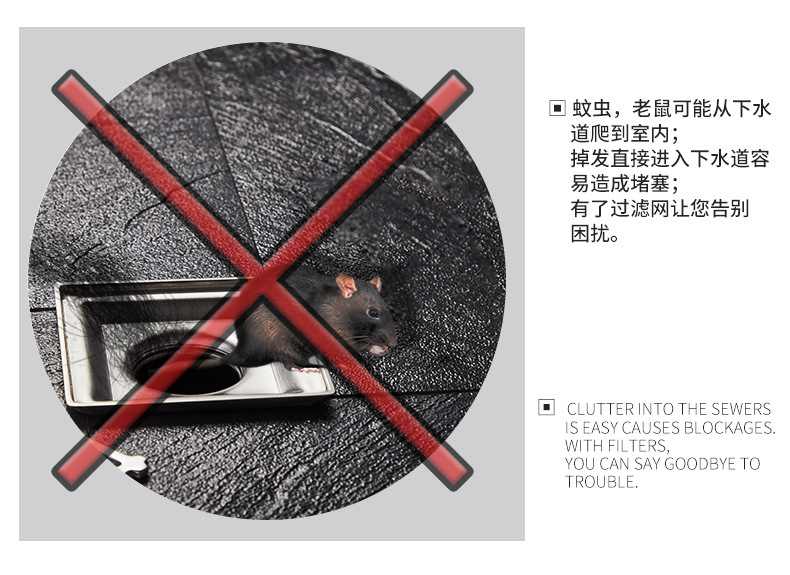地漏详情页3_05.jpg