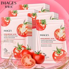 Image Beauty Tomato Hyaluronic Acid Moisturizing Mask Sheet Pack Moisturizing and Nourishing, Brightening and Smoothing Skin, Breathable Adhesive Mask Sheet for Wholesale