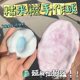 Super Soft Moldable Ice Skin Glutinous Rice Dumpling Handmade Ball Squishy Noise Ball Squeaky Stress Relief Toy