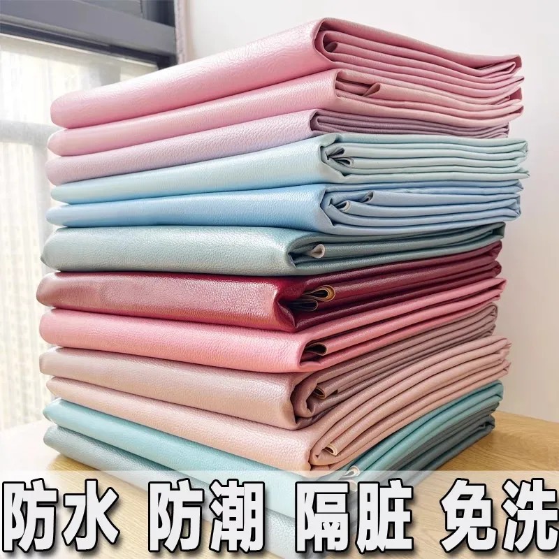 Medical Waterproof Bed Sheetss, Soft Leather Oil Cloth, Diaper Pads for the Elderly and Infants, Cowhide Mats, Kang Leather, No-Wash Beauty Bed Sheetss, Wipeable