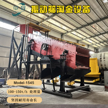 �Խ��O����ӺY �Vɽɰʯ�ϺY���O�� ��ʯ���x������ӺY�S��