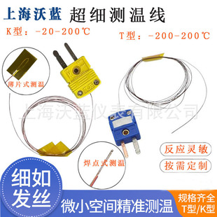 �������żK/T�͜y�ؾ��ضȂ�����΢С��Ƭʽ����y�ظ߾���ż�z