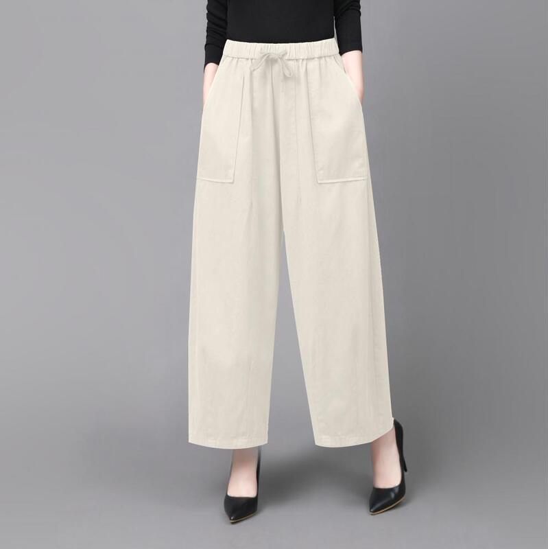 夏の女性用の薄いワイドレッグパンツ、新しいゆったりとした大きいサイズのハイウエスト痩身通気性のある9点パンツ、ファッショナブルなストレートカジュアルパンツ|undefined