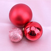 10 golden ball silver ball colorful ball fantasy color bubble colorful transparent ball cake decorative ornaments Christmas ball plug -in