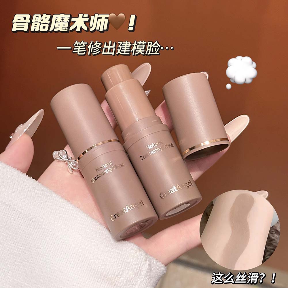 Greatangel Clear Contouring Stick Easy-To-Apply Nose Shadow and Jawline Contouring Affordable Makeup