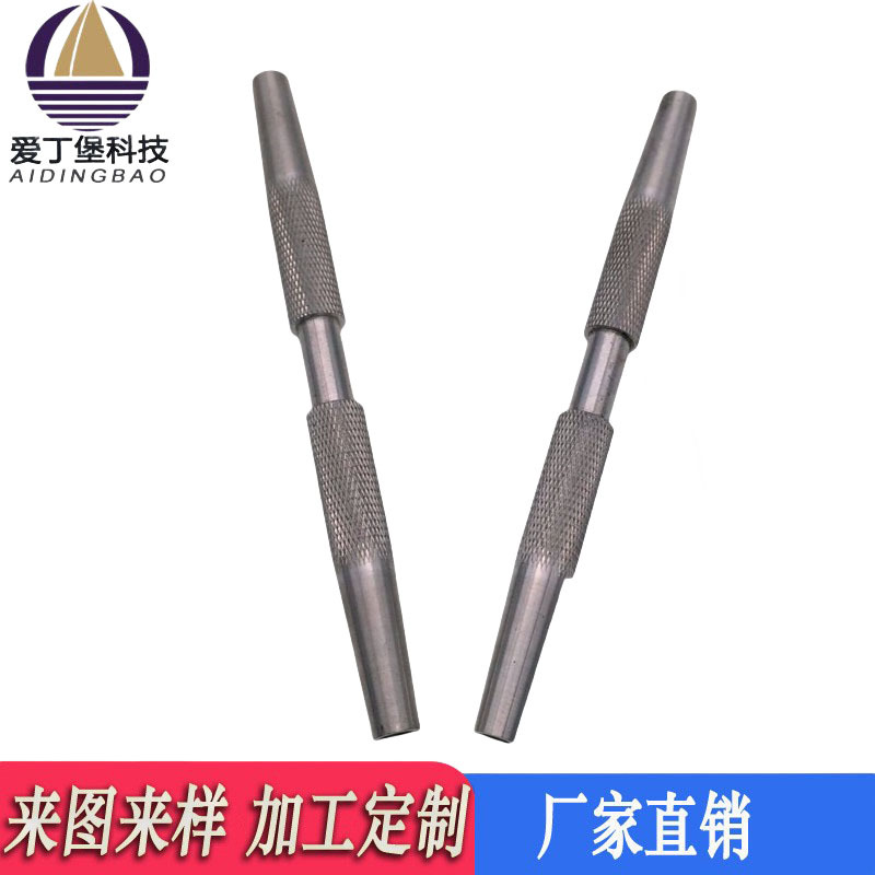 深圳龙岗cnc零件加工铝合金车件铝轴铝手柄可来图来样专业订 做