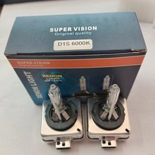 工厂货源标准款 D1S 35W 6000K正白光氙气灯泡通用型号