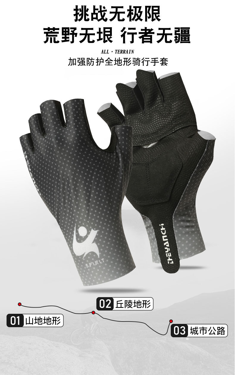 运动手套G_02.jpg