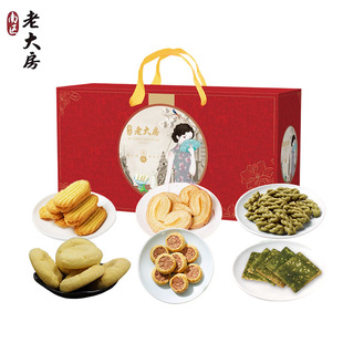 �υ^�ϴ󷿸��c�Y�к������黨��ϸ��c��ʳ��Y���Ϻ��خa�c���b