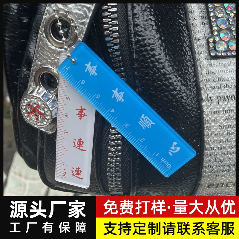 Красивый моральный маленький товарный кулон Милая удача в школьной сумке будущее акриловый брелок оптом