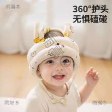 �냺�W����ˤ�o�^ñ�����W��·��ˤ������ͯ��ײ�^�����oС���^��