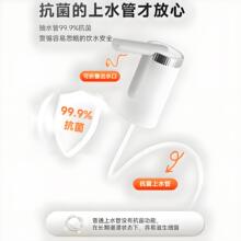 厂家批发桶装水抽水器电动饮水机家用充电矿泉压水器全自动上水器