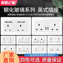 ���Q146���_�P�������l����usb���ڰ��b̩��̨����������Ϸ�Ӣ��