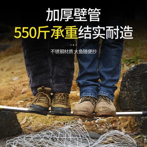 Net-copying pole set combination, complete set of fishing net, fishing net pocket, folding telescopic pole, net-operating fishing net-copying head, fishing gear