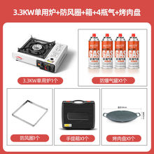 ʽtNyʽҰtútŠt˹tûúȼ