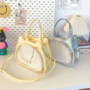 Shoulder bag, cute universal one-shoulder bag