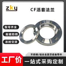 CF���׷��m�l����304���P�CF16 25 35 50 63 100���׷��m�P