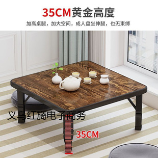 �ۯB�����õ����������Ὠ�hС��������������h�����̨�ۯB��